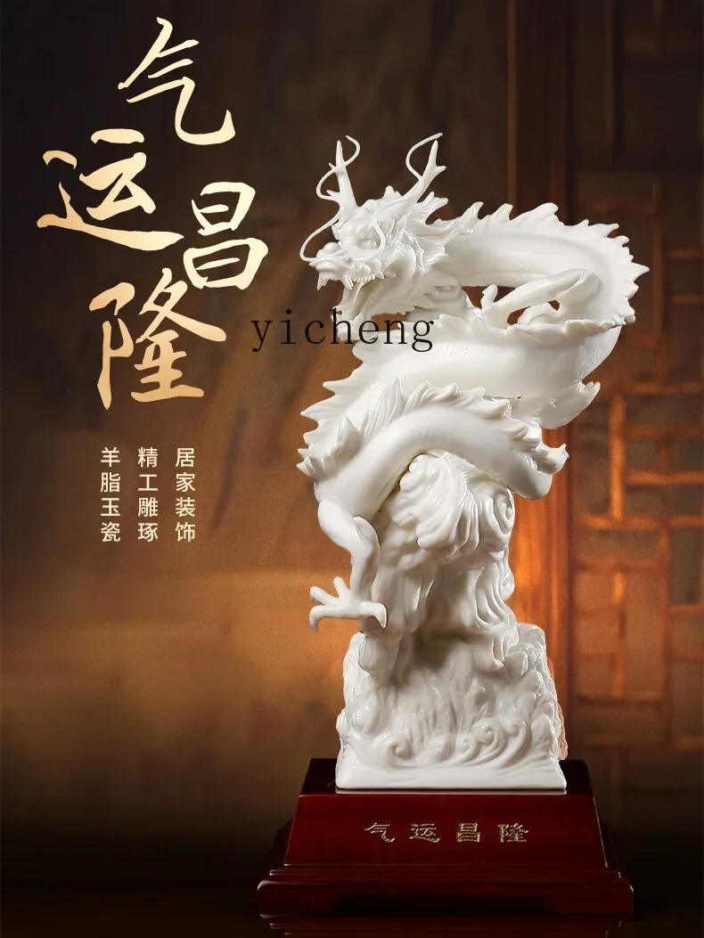 Resin Crafts - b13White Porcelain Air Transport Prosperous Crafts